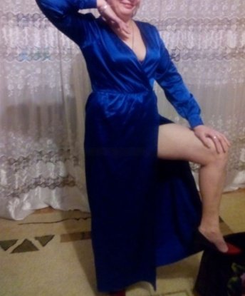 Проститутка Новоаптиково : Лидия